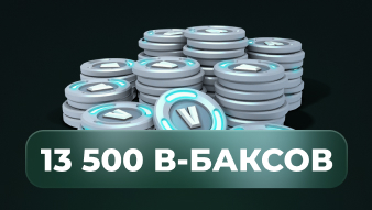 Steam image